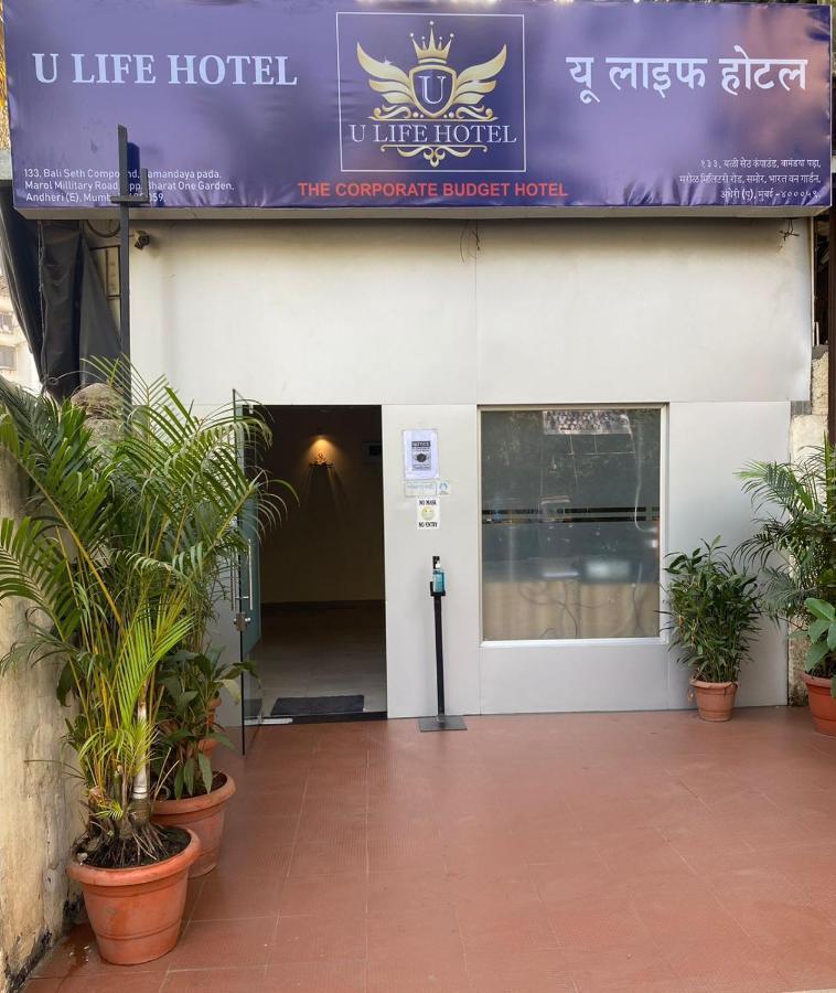 U Life Hotel Mumbai  Buitenkant foto