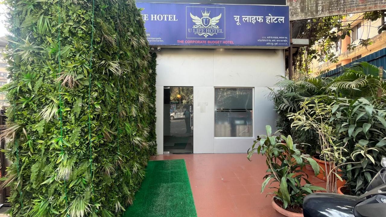 U Life Hotel Mumbai  Buitenkant foto